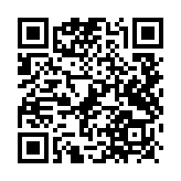 QR Code to buy tickets. tickets go on sale November 12th,2022